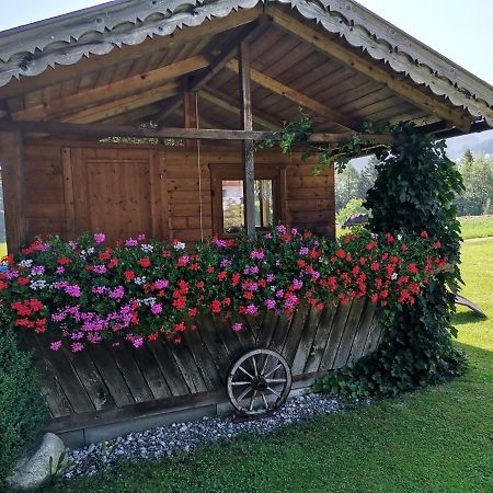 Ferienwohnungen Simon - Hauserhof أوبربرفس المظهر الخارجي الصورة